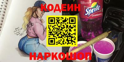 мет Краснознаменск