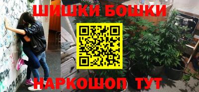 мет Краснознаменск