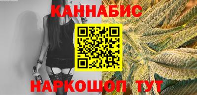 мет Краснознаменск