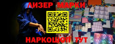 прущие крисы Краснодар