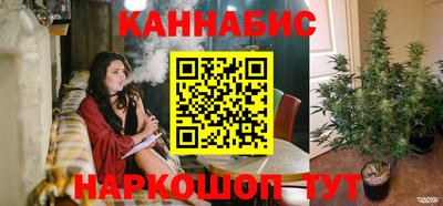 прущие крисы Краснодар