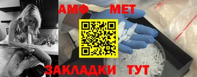 прущие крисы Краснодар