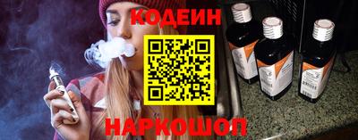 мет Краснознаменск