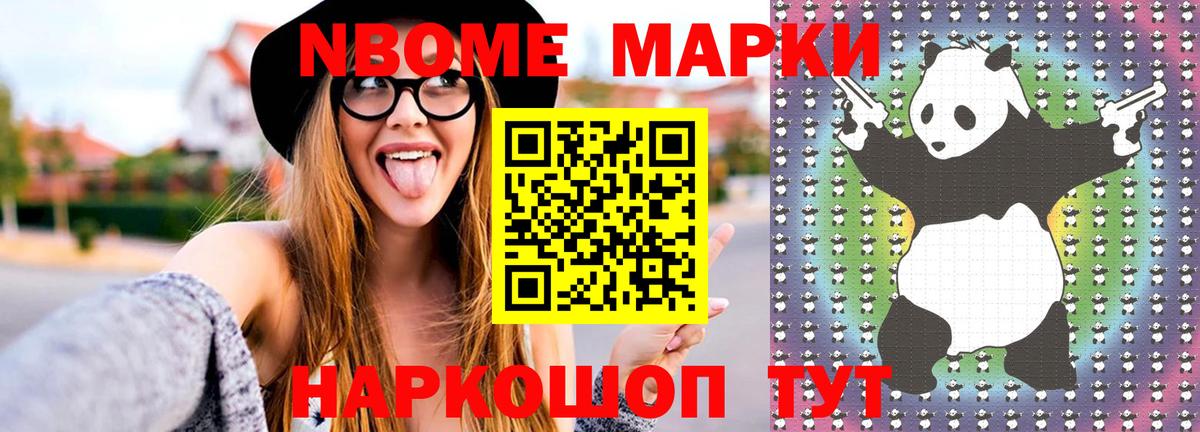 Верхний Уфалей  ЛСД экстази ecstasy  Лсд 25 экстази кислота  ЛСД экстази  Вход с VPN 